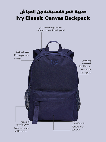 Store pink backpacks on sale