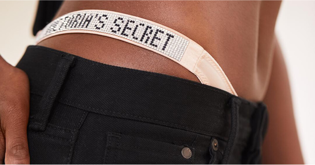 Shine Strap Panties
