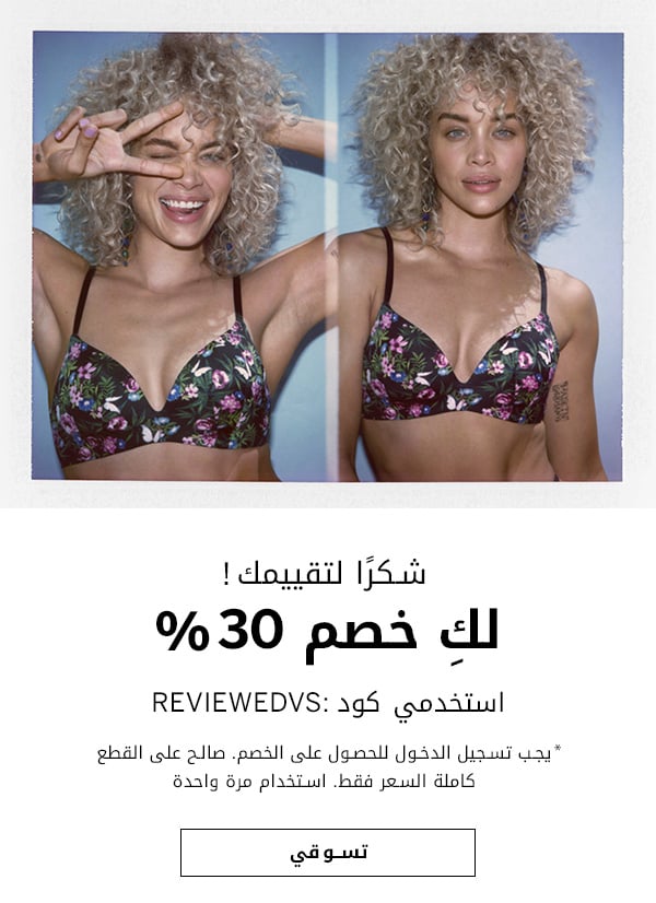 ar